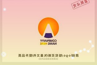 产业链有望持续爆发毫米波雷达板块逆势走强